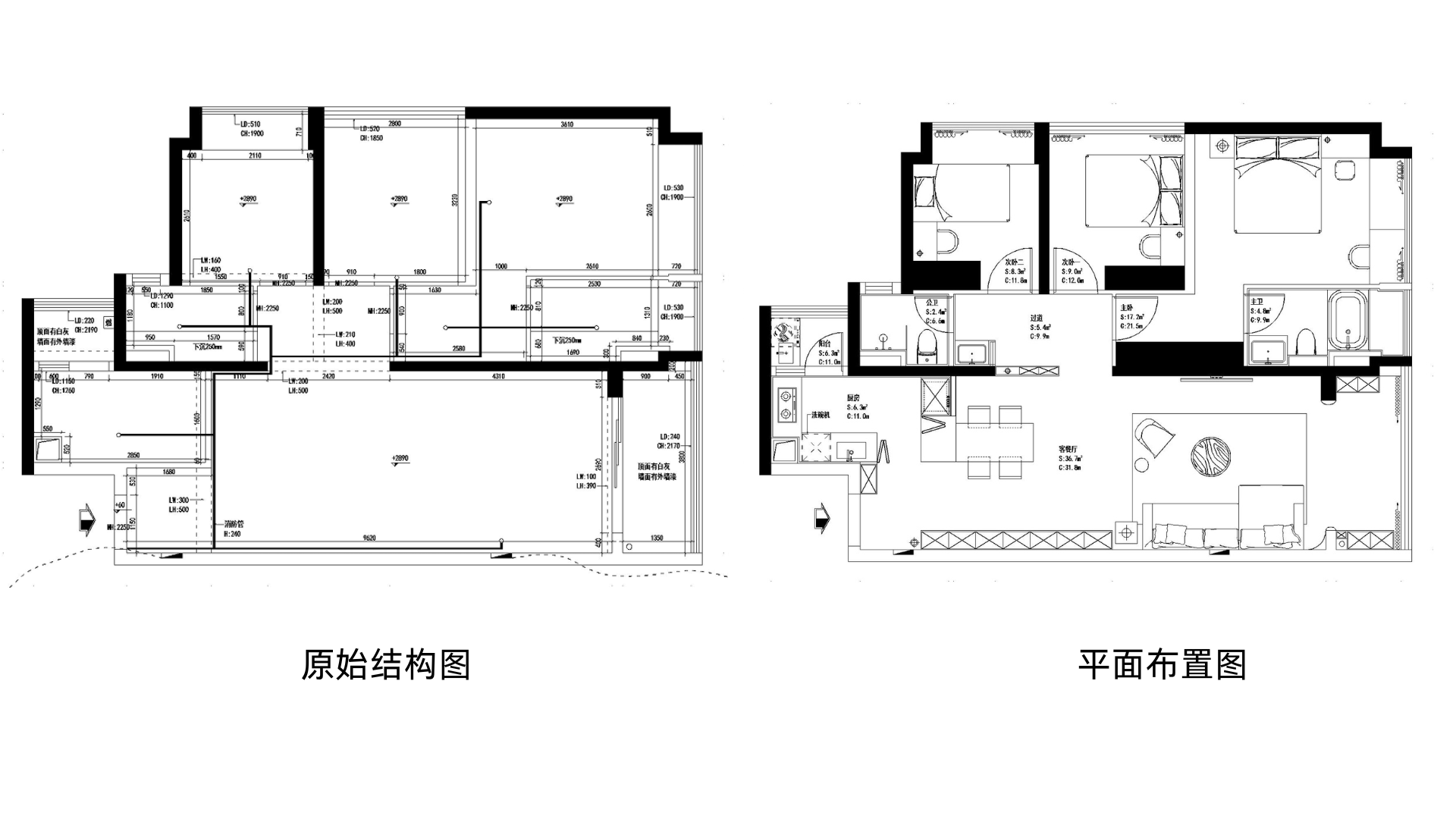轩怡家装 轩怡家装