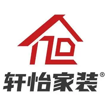 轩怡家装