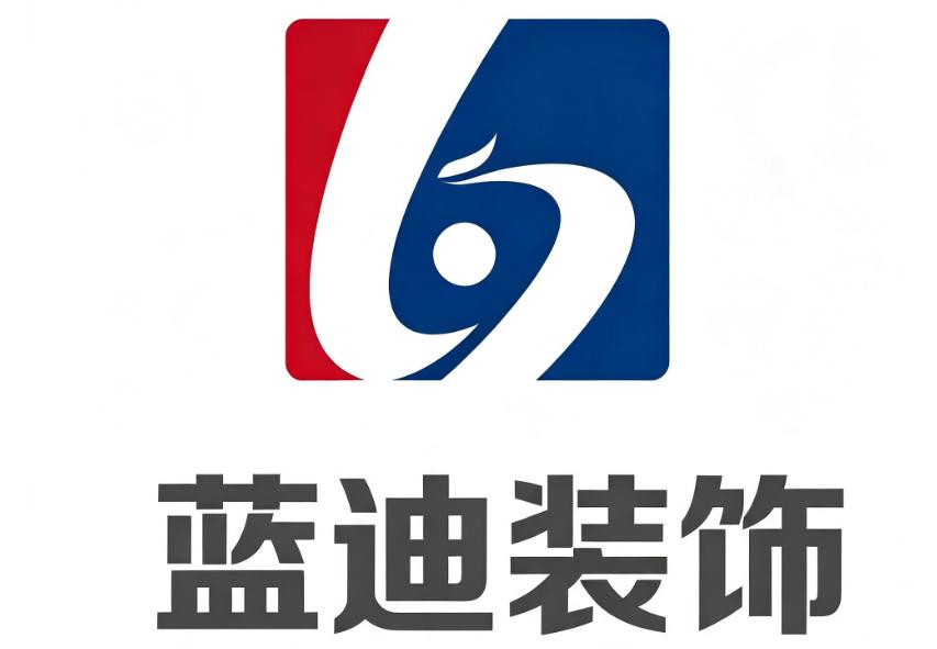 轩怡家装