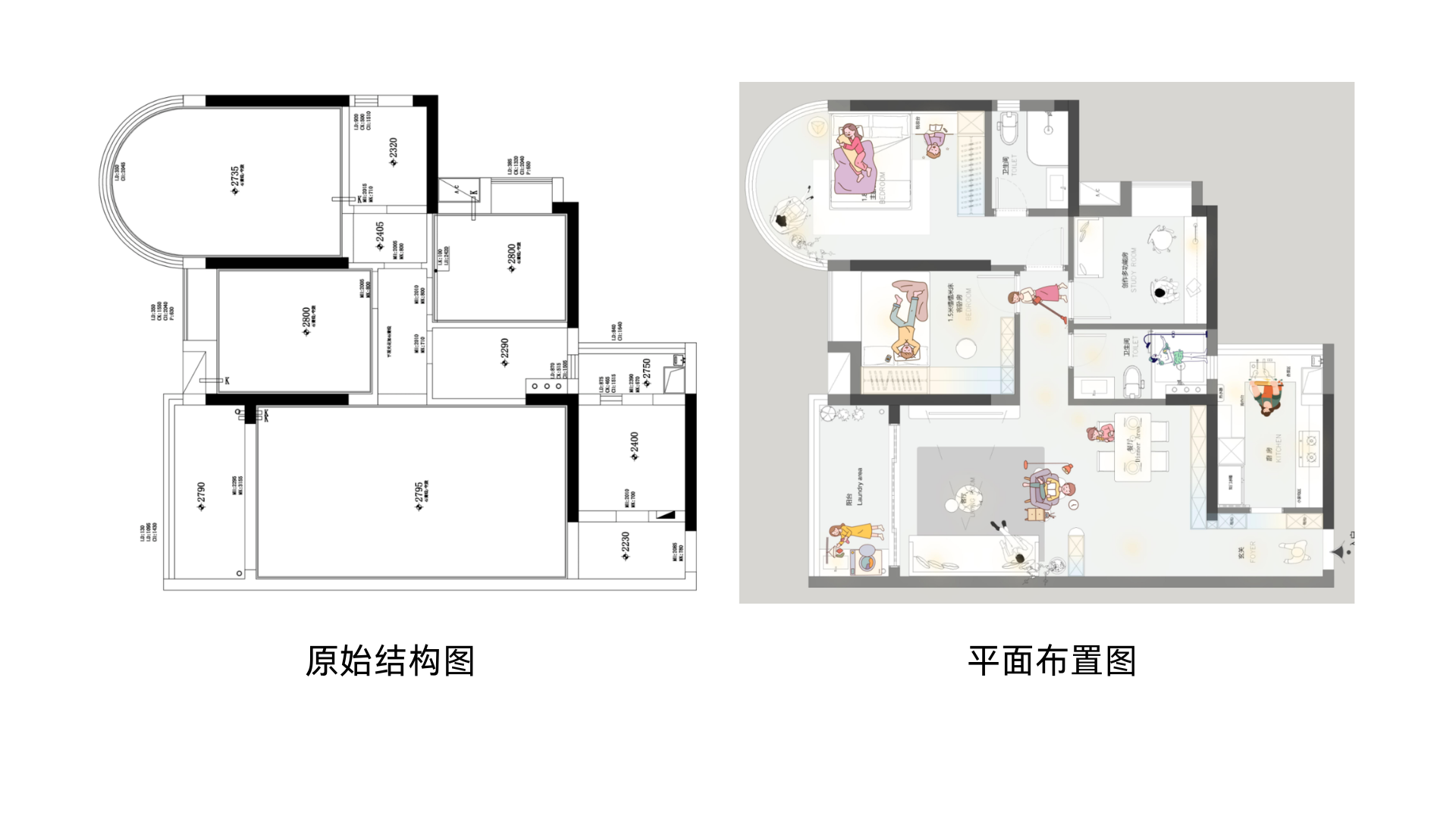 轩怡家装 轩怡家装
