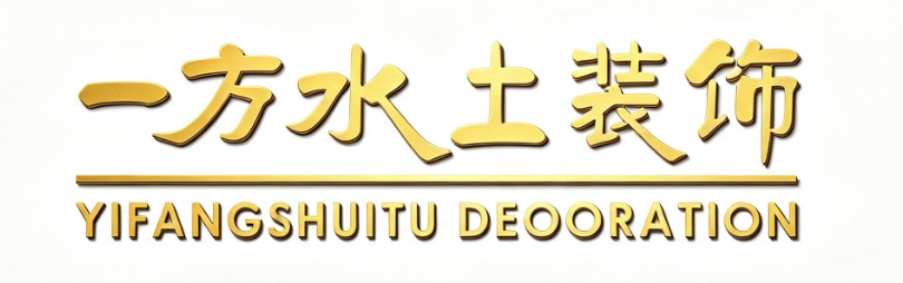 轩怡家装 轩怡家装