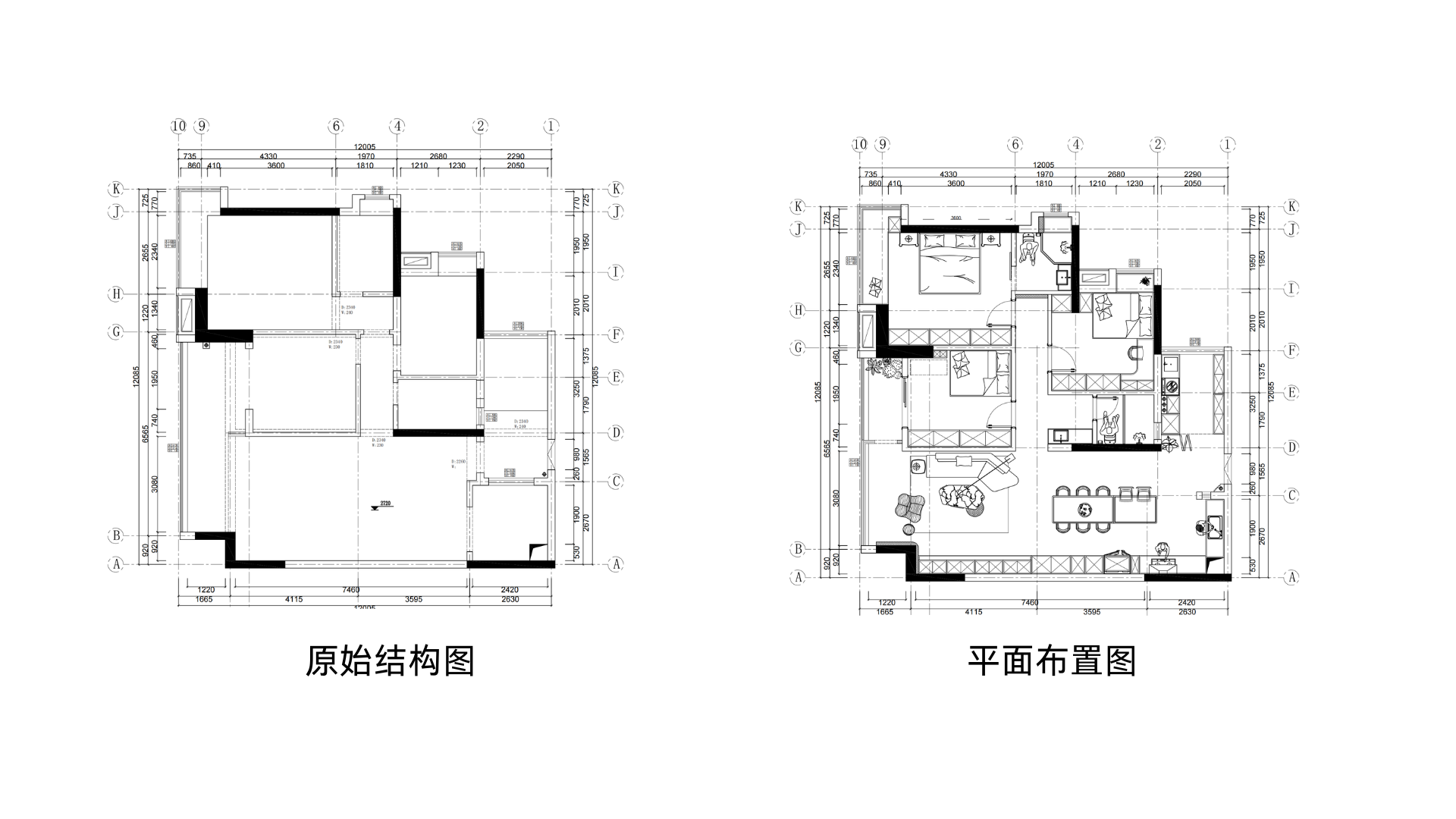 轩怡家装